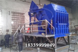 南充2800型廢鋼破碎機(jī)項(xiàng)目實(shí)施運(yùn)行穩(wěn)定能賺多少錢(qián)